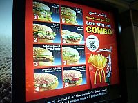 TopRq.com search results: Arabic Mac