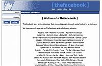 Architecture & Design: history of the internet web beginning