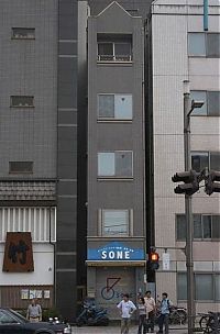 TopRq.com search results: Thinnest buildings in Japan