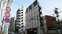 TopRq.com search results: Thinnest buildings in Japan