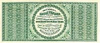 Architecture & Design: History: 150 years of United States $100 (one hundred-dollar) bill, United States