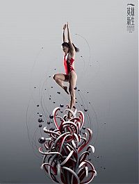 Architecture & Design: sport advertising
