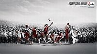 Architecture & Design: sport advertising