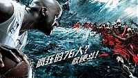Architecture & Design: sport advertising