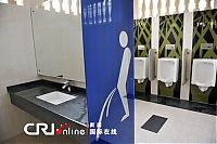 Architecture & Design: luxurious public toilet in china