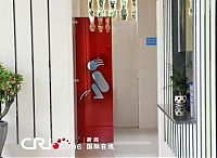 TopRq.com search results: luxurious public toilet in china
