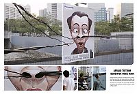 TopRq.com search results: Cannes Lions International Advertising Festival