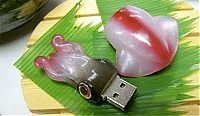 Architecture & Design: funny USB flash drive