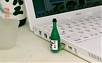 Architecture & Design: funny USB flash drive