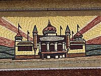 Architecture & Design: Corn Palace, Mitchell, South Dakota, United States