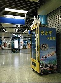 TopRq.com search results: Crab vending machines, China