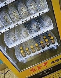 TopRq.com search results: Crab vending machines, China