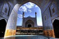 Architecture & Design: Persian architecture, Iran