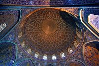 Architecture & Design: Persian architecture, Iran