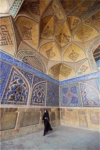 Architecture & Design: Persian architecture, Iran