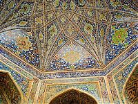 Architecture & Design: Persian architecture, Iran