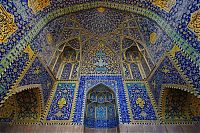 Architecture & Design: Persian architecture, Iran