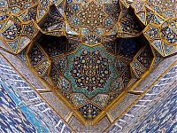 Architecture & Design: Persian architecture, Iran