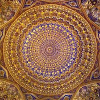 Architecture & Design: Persian architecture, Iran