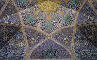 Architecture & Design: Persian architecture, Iran