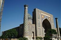 Architecture & Design: Persian architecture, Iran