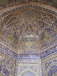 Architecture & Design: Persian architecture, Iran