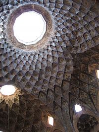 Architecture & Design: Persian architecture, Iran