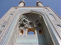 Architecture & Design: Persian architecture, Iran