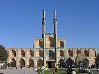 Architecture & Design: Persian architecture, Iran