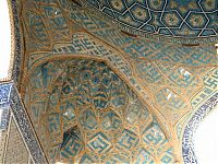 Architecture & Design: Persian architecture, Iran