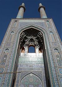 Architecture & Design: Persian architecture, Iran