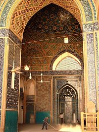 Architecture & Design: Persian architecture, Iran