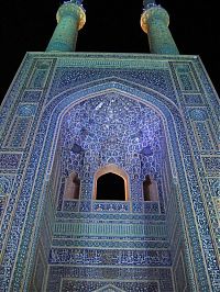 Architecture & Design: Persian architecture, Iran