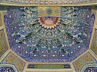 Architecture & Design: Persian architecture, Iran