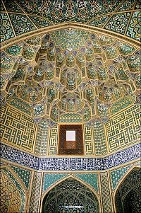 Architecture & Design: Persian architecture, Iran