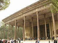 Architecture & Design: Persian architecture, Iran