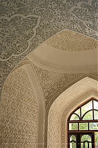 Architecture & Design: Persian architecture, Iran