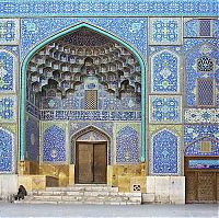 Architecture & Design: Persian architecture, Iran