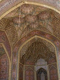 Architecture & Design: Persian architecture, Iran