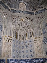 TopRq.com search results: Persian architecture, Iran