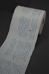 Architecture & Design: creative roll of a toilet paper