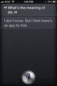 TopRq.com search results: Siri, iOS intelligent personal assistant answers, iPhone 4S