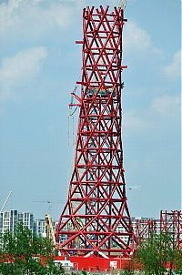 Architecture & Design: ArcelorMittal Orbit, Olympic Park in Stratford, London