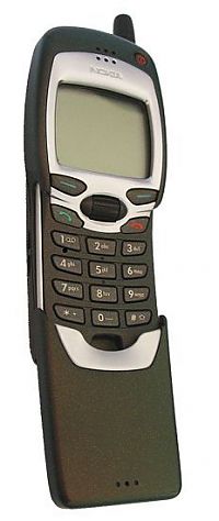 TopRq.com search results: mobile cell phone evolution