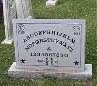 Architecture & Design: unusual tombstone