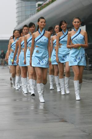 China Grid Girls Shanghai 2006-10-01
