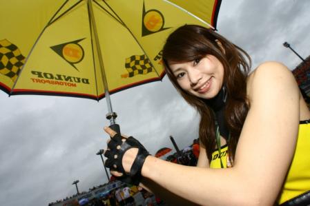Dunlop grid girl, Japanese 250GP 2007