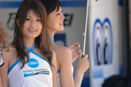 Girls, Japanese MotoGP 2007
