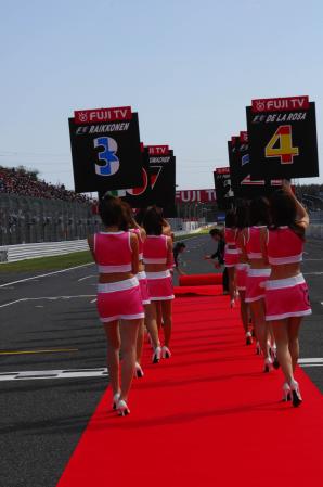 Grid Girls On Red Carpet Suzuka 2006-10-08