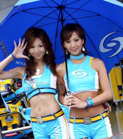 Mild Seven Girls Suzuka 2006-10-05